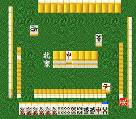 Jissen Mahjong Shinan