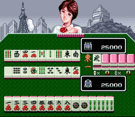 Super Nichibutsu Mahjong 2 Zenkoku Seiha Hen