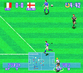 Jikkyou World Soccer 2 Fighting Eleven