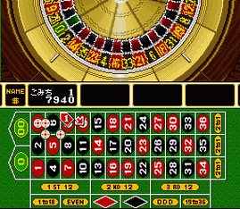 Kouryaku Casino Bar