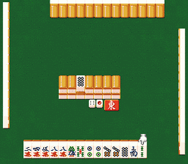 Mahjong Taikai 2