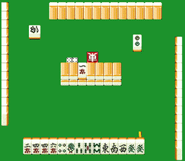 Saibara Rieko no Mahjong Hourouki